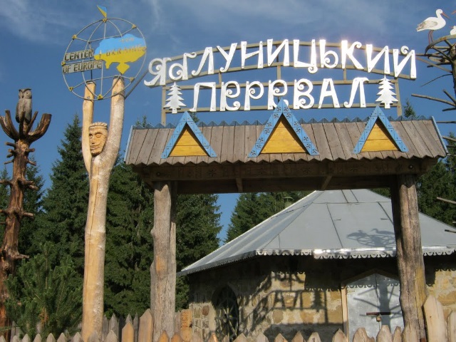Дитячий табір Радість в Карпатах на літні канікули 2023