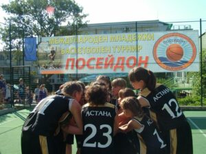 Международный молодежный баскетбольный турнир ''Посейдон'