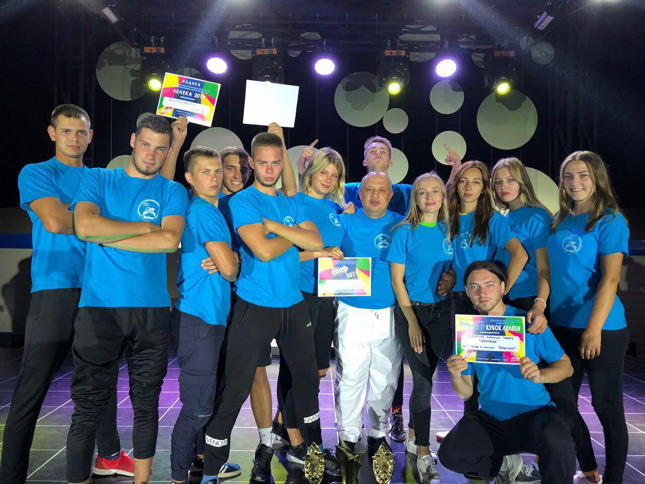 Дитячий ШОКОЛАД camp РОКИТНЕ на канікули