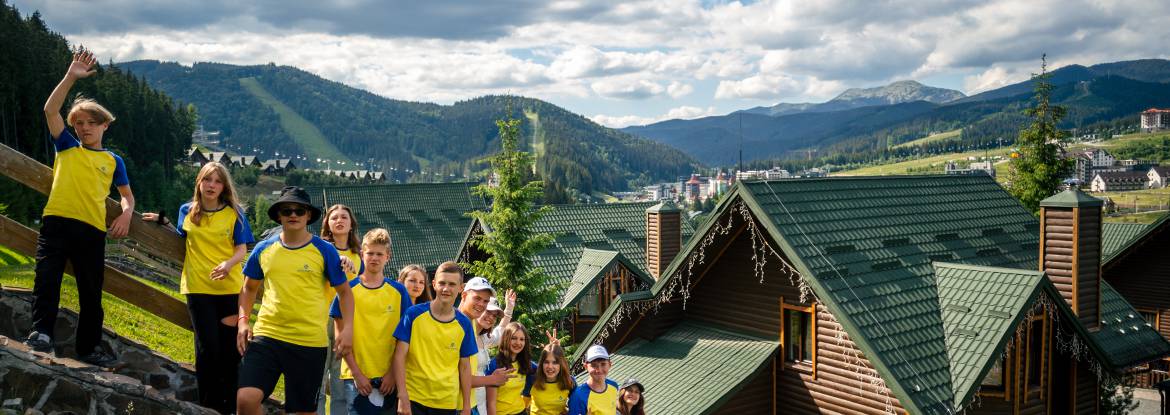 Дитячий табір Артек Лісовий в Карпатах