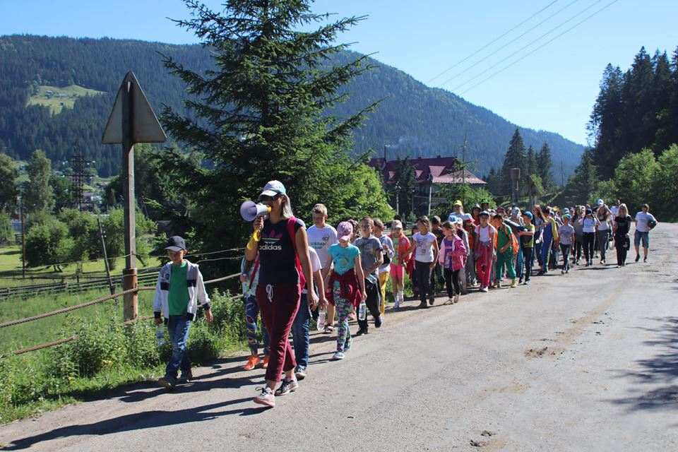 Дитячий табір “ГЕРДАН КЕМП”